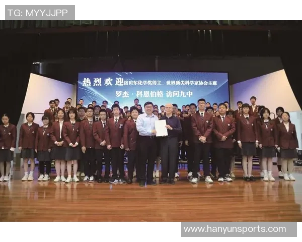 南京乒乓球队实力强劲荣登全国力量排行榜第九名